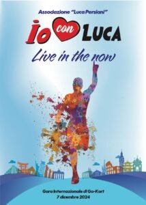 21a67738 6449 49b3 9150 0a8cf35d0f20 214x300